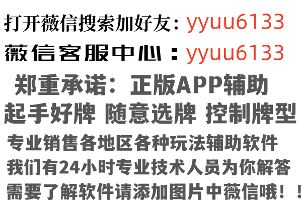 舟山忆寒因特网有限公司